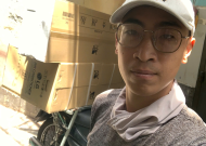 Dịch Vụ Lắp Đặt Máy Lạnh Giá Rẻ Gần Đây