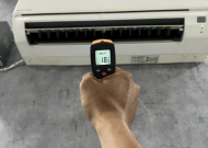 Dịch vụ sửa chữa máy lạnh Bình Tân giá rẻ